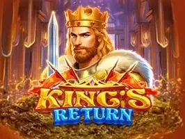 การกลับมาของราชา game thumbnail